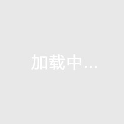 湖北房价下跌最惨城市（湖北房价抢到即赚到）